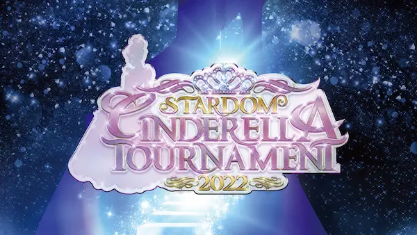 La gagnante du Cinderella Tournament est connue